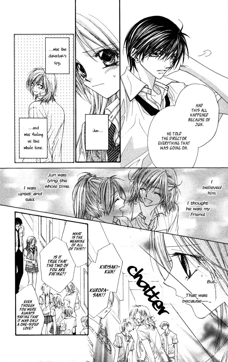 Lovey Dovey Chapter 28 6